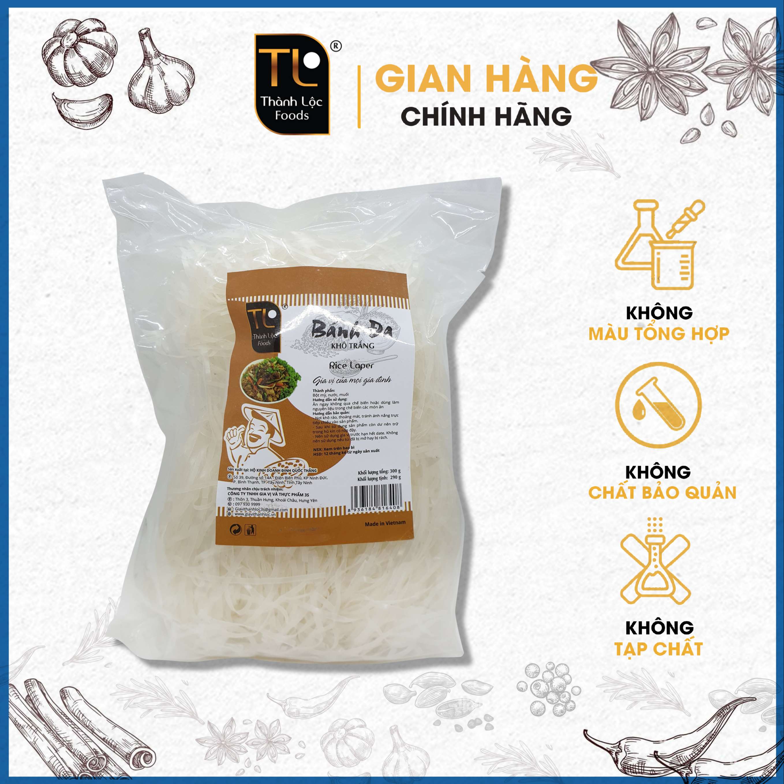Phở khô (Đa khô trắng) G300g (290g)