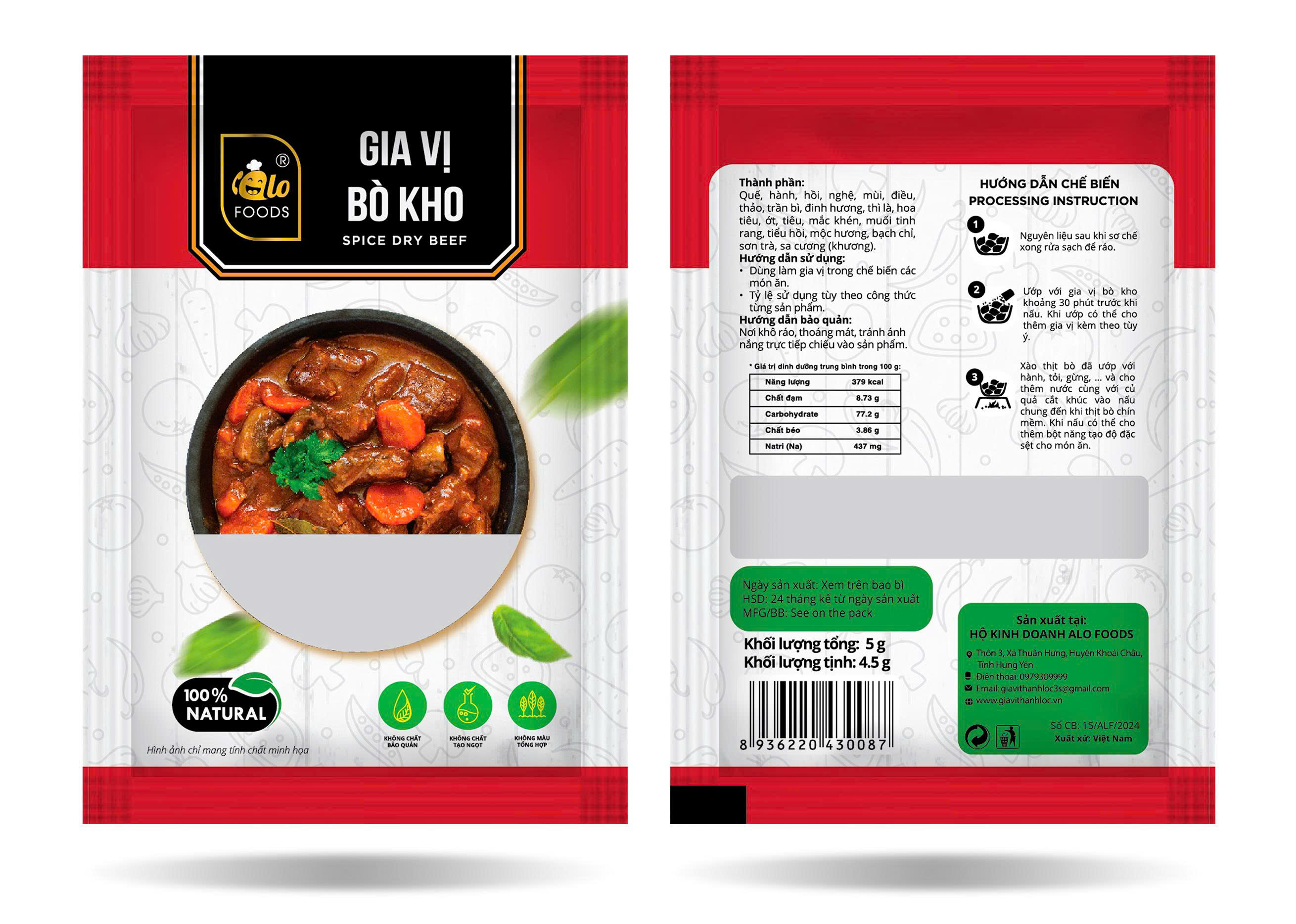 Gia vị bò kho G25g (5g*5) (24g)