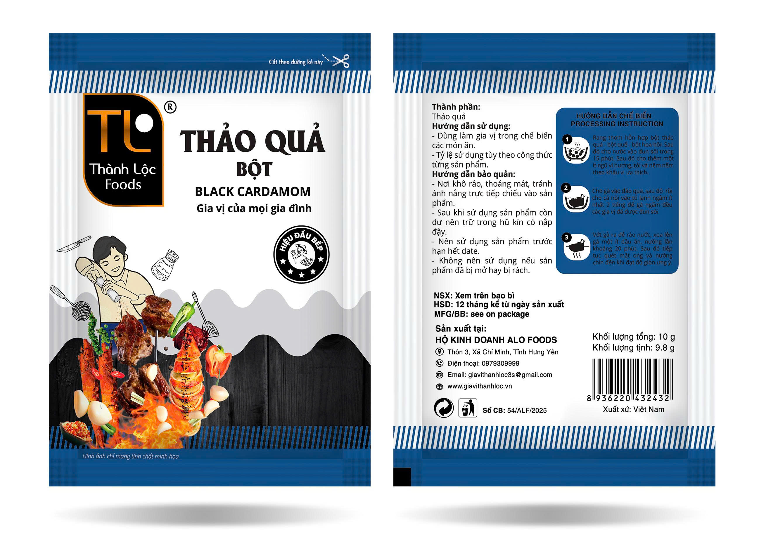 Bột thảo quả G10g (9.8g)