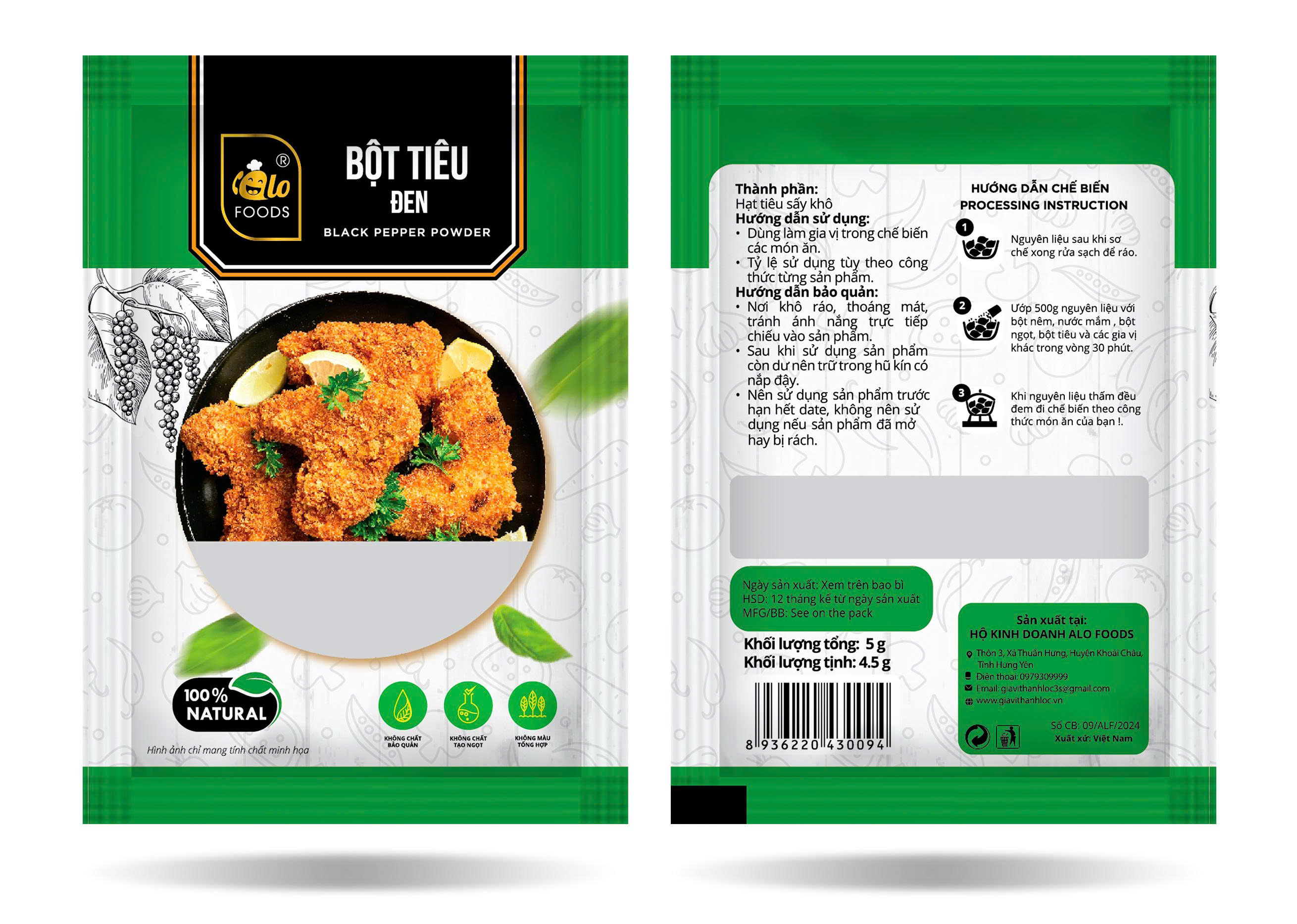 Bột tiêu (sọ đen) G25g (5g*5) (24g)