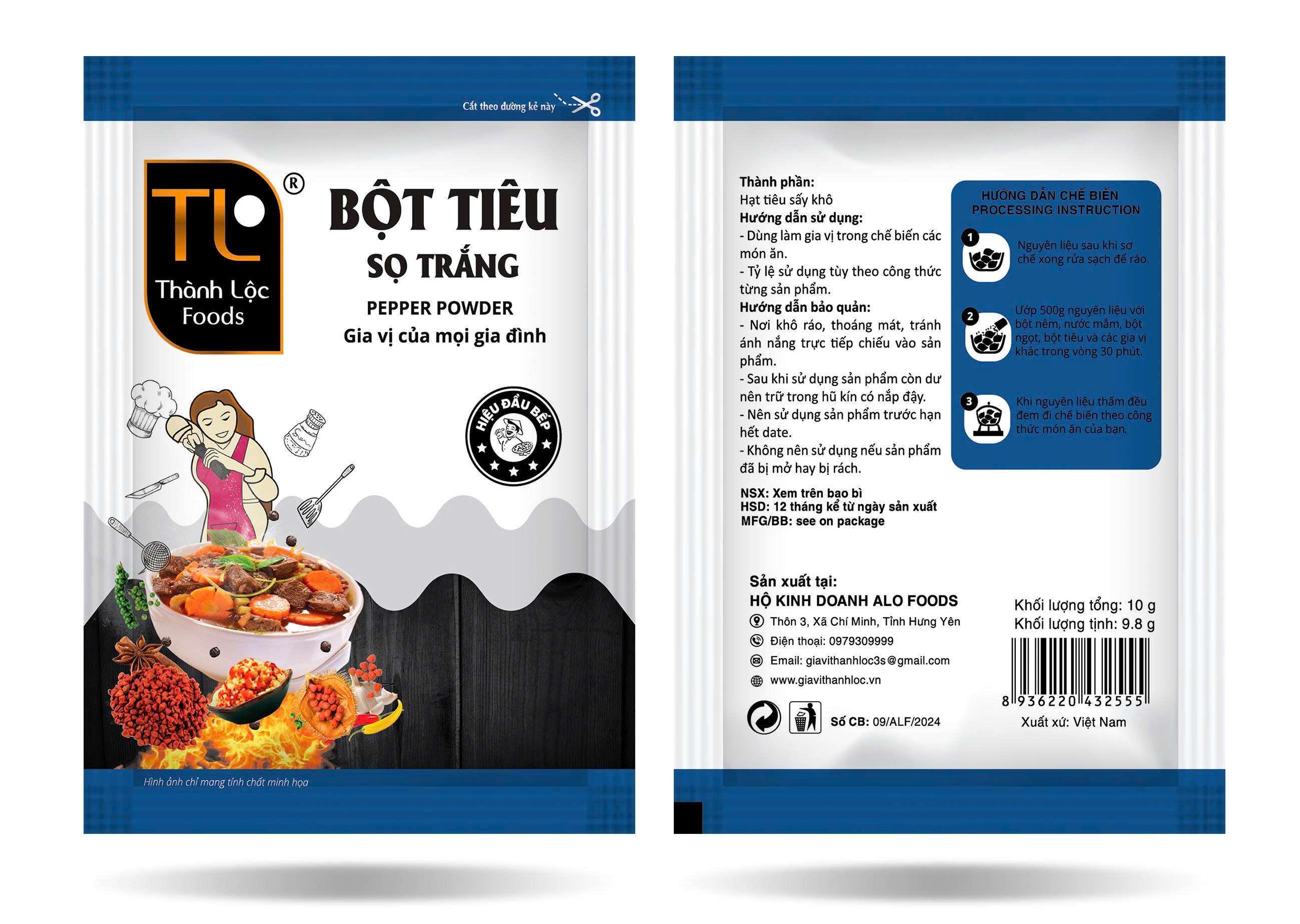 Bột tiêu (sọ trắng) G10g (9.8g)