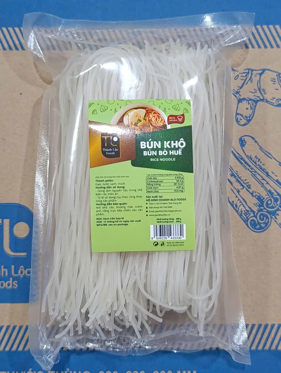 Bún khô (Bún bò Huế) G300g (290g) #