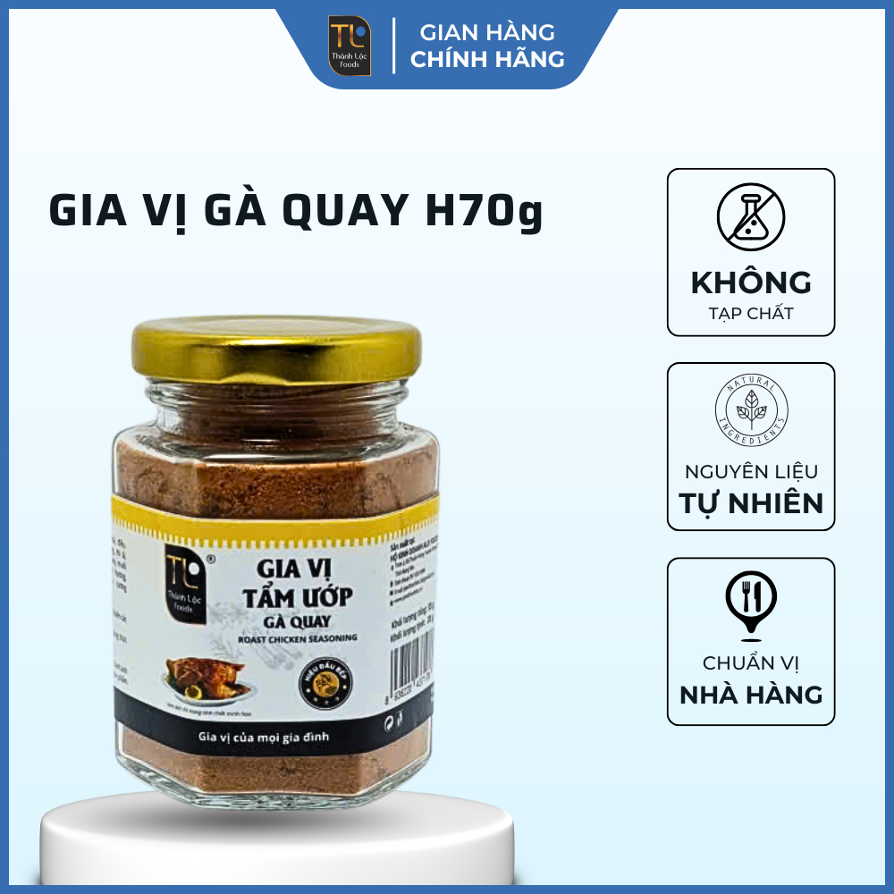 Gia vị gà quay H70g (51g)