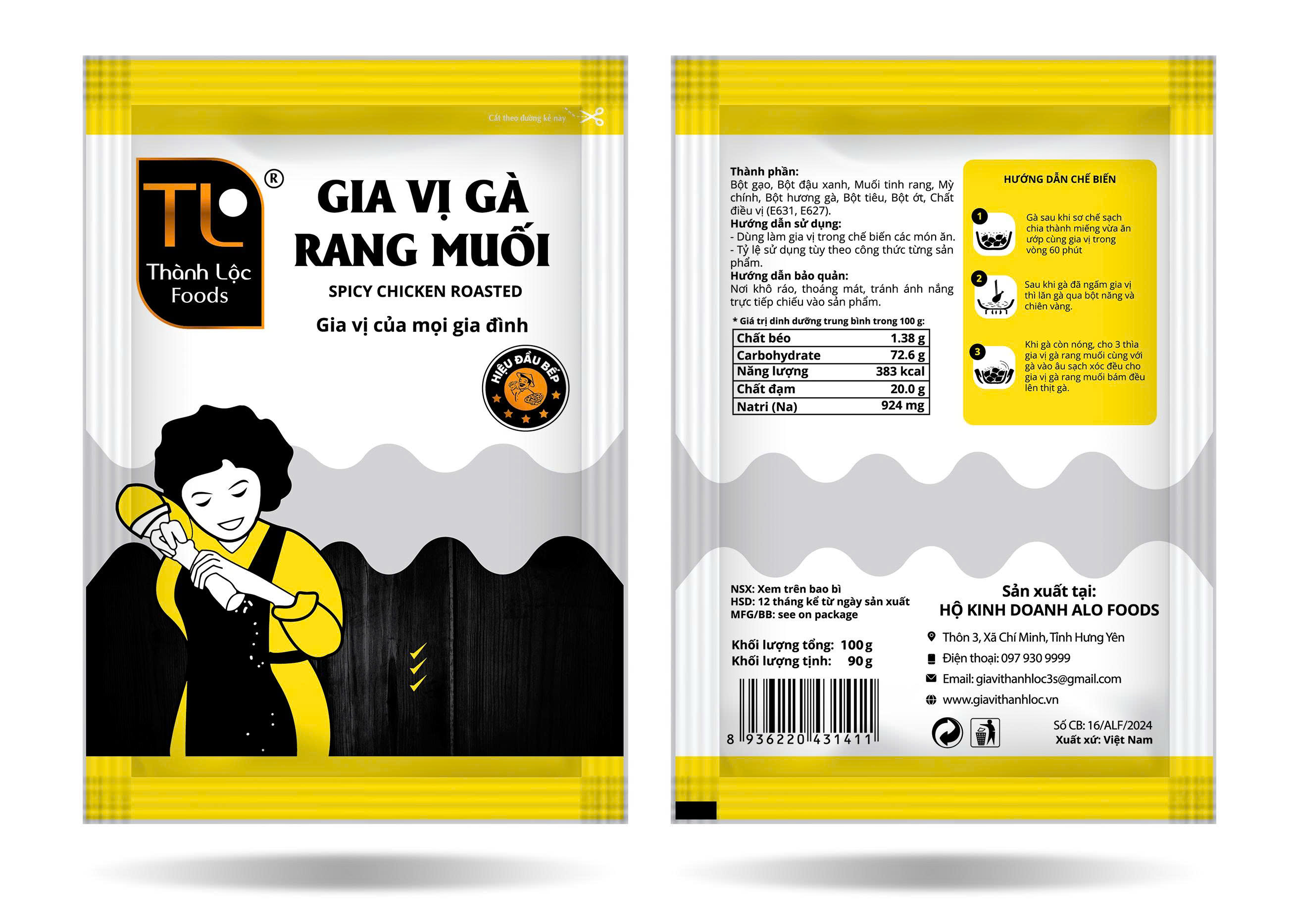 Gia vị gà rang muối G100g