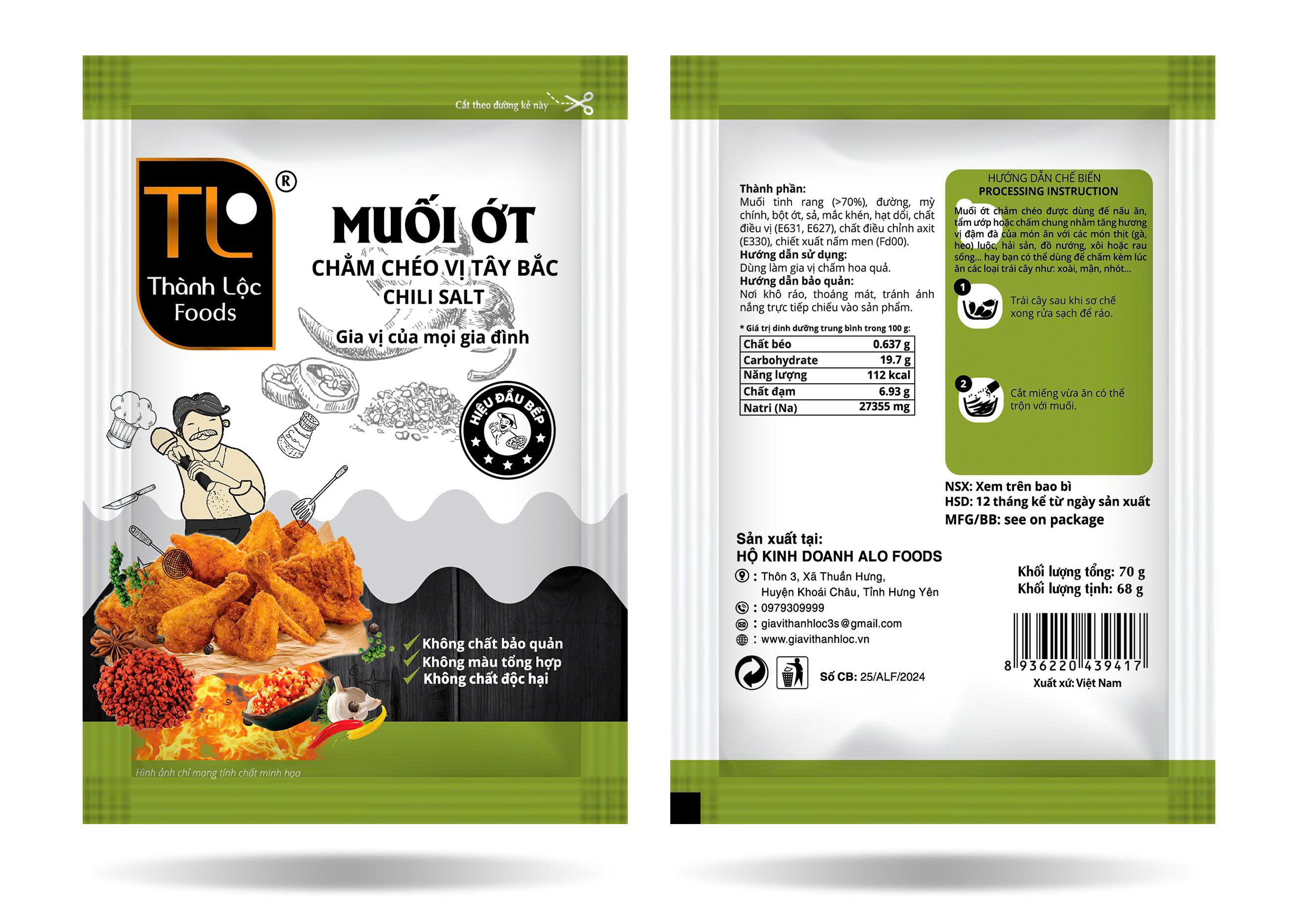 Muối ớt (Chẳm chéo vị Tây Bắc) G70g (68g)