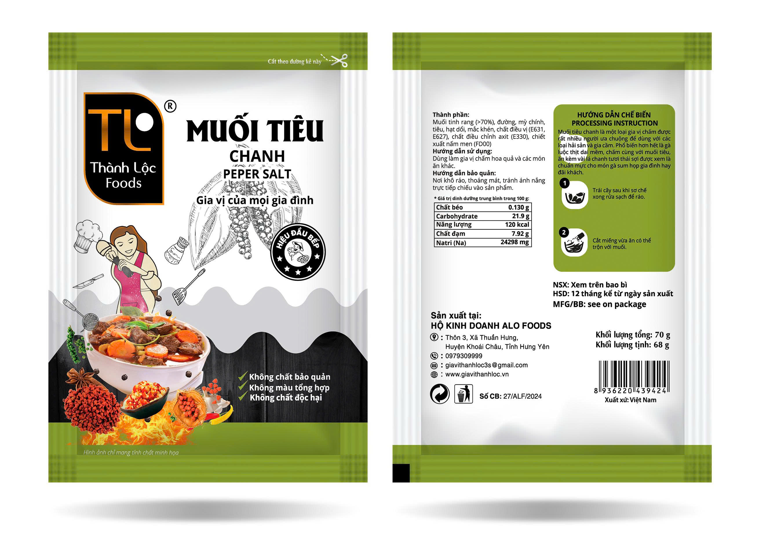 Muối tiêu chanh G70g (68g)