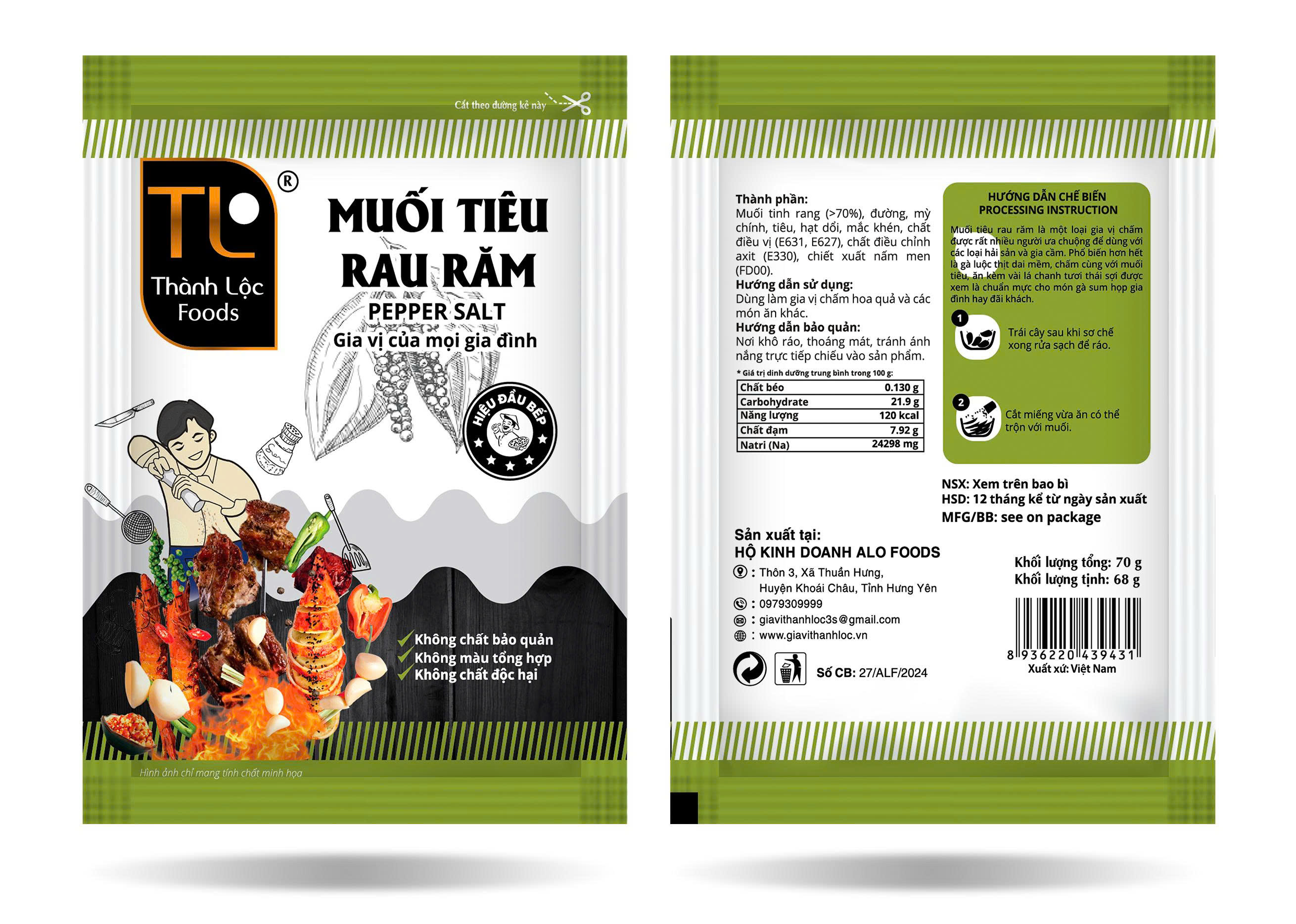 Muối tiêu (rau răm) G70g (68g)