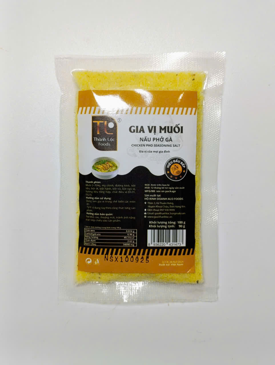 Gia vị muối (nấu phở gà) G100g (90g) #