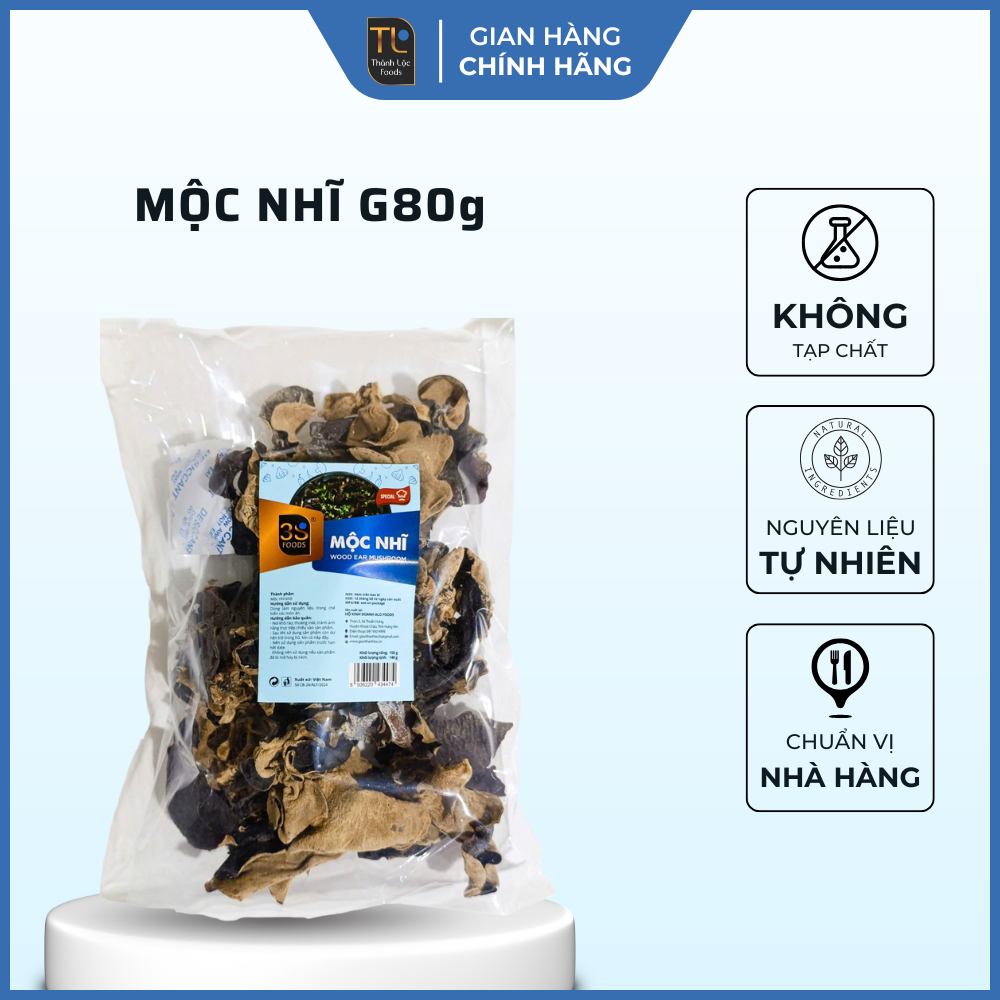 Mộc nhĩ 5% G80g (70g)