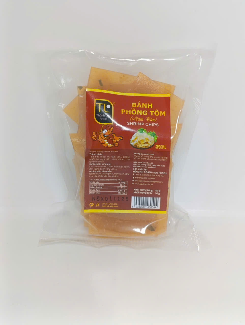 Bánh phồng tôm Năm Căn G100g (90g)
