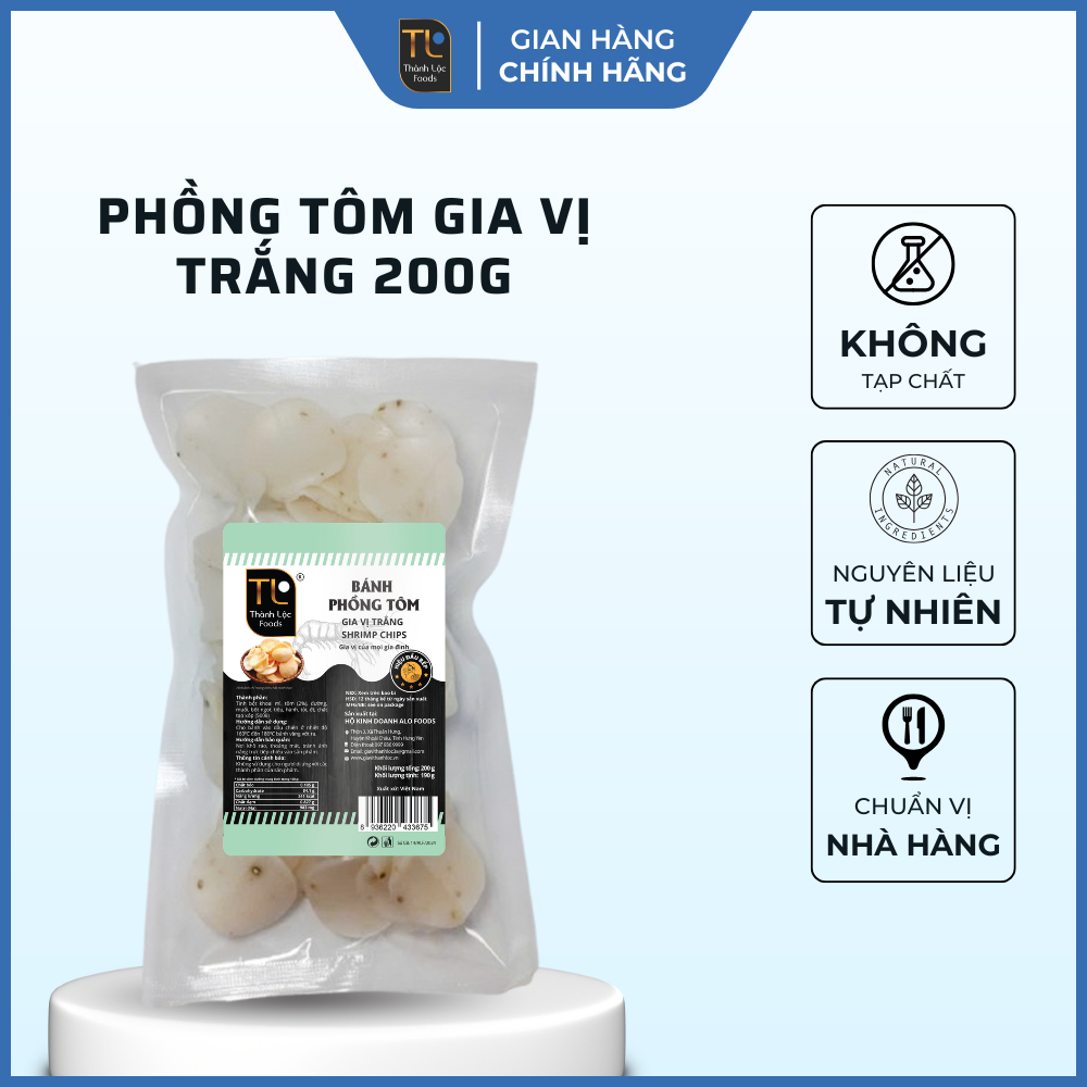 Bánh phồng tôm (gia vị trắng) G200g (190g) #