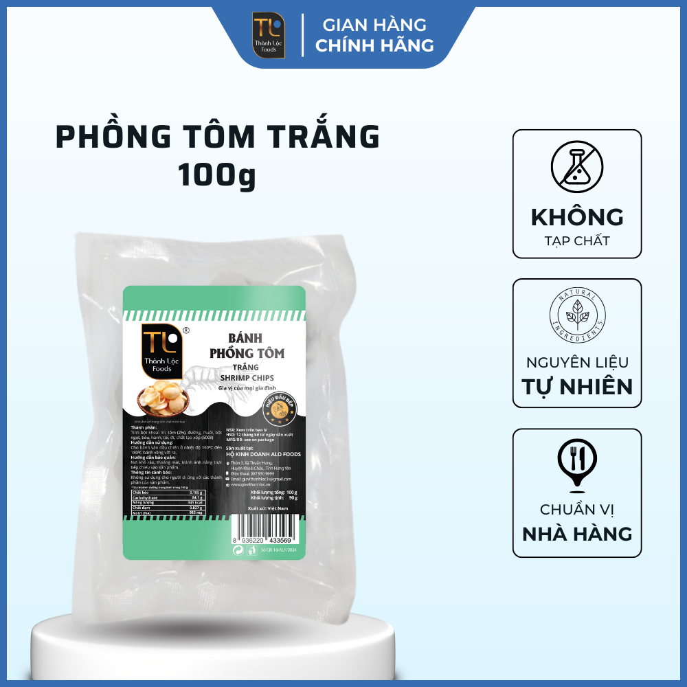 Bánh phồng tôm trắng G100g (90g)