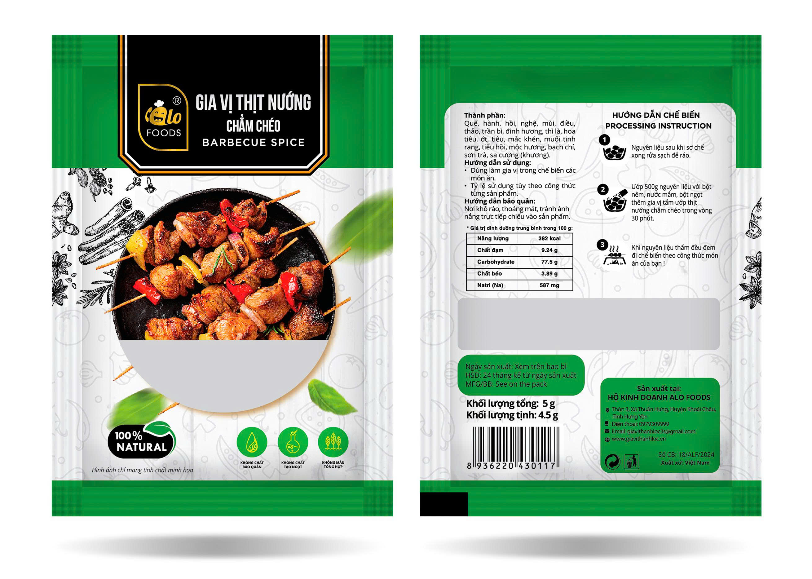 Gia vị thịt nướng (Chẳm chéo) G25g (5g*5) (24g)