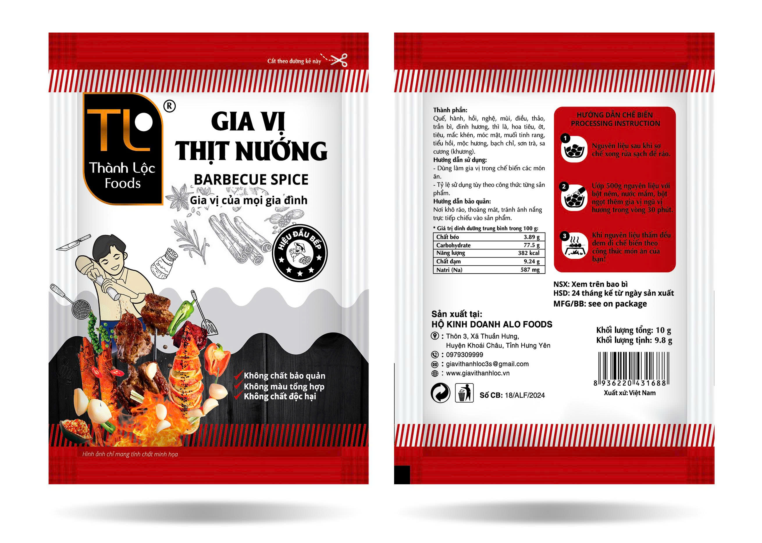 Gia vị thịt nướng G10g(9.8g)