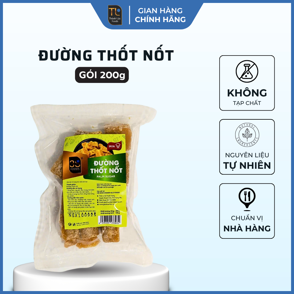 Đường thốt nốt G200g (190g)
