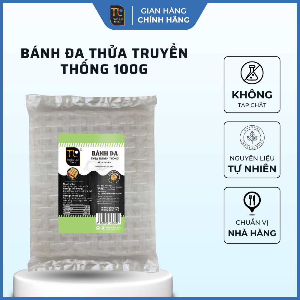 Bánh đa (thửa truyền thống) G100g (90g)