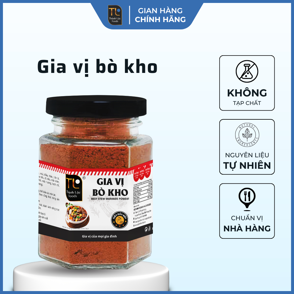 Gia vị bò kho H70g (50g)