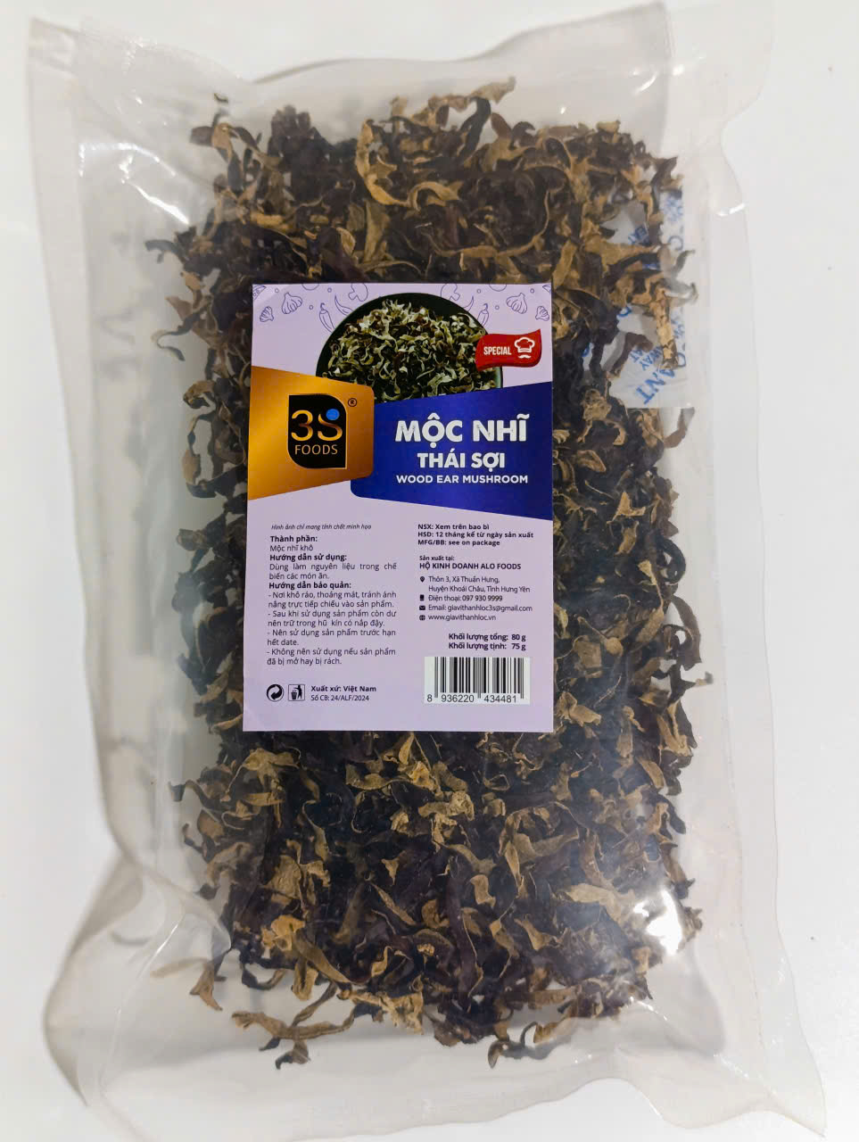 Mộc nhĩ (thái sợi) G80g (75g)