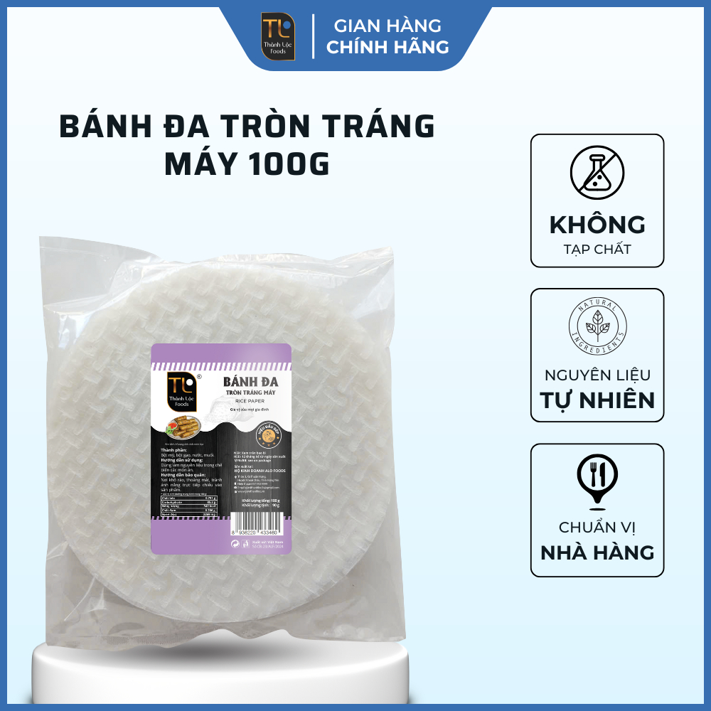 Bánh đa (tròn tráng máy) G100g (90g)