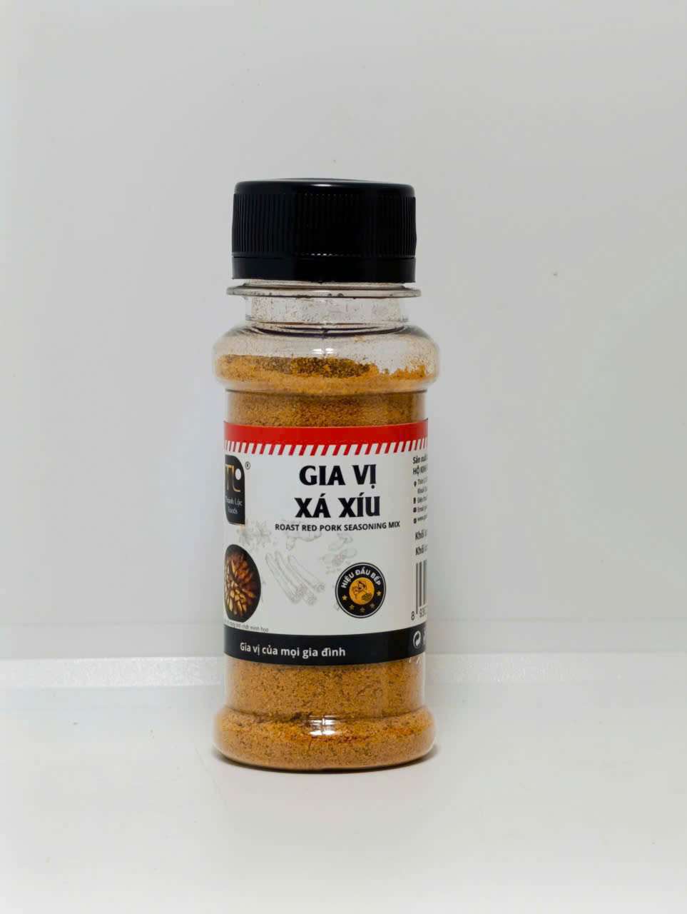 Gia vị xá xíu L35g(20g) #