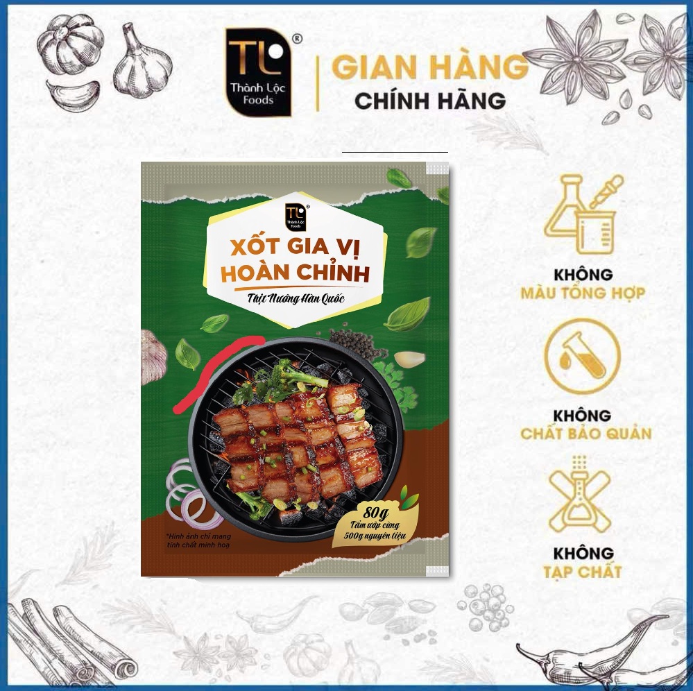 Xốt gia vị hoàn chỉnh (Thịt nướng Hàn Quốc) G85g (80g)