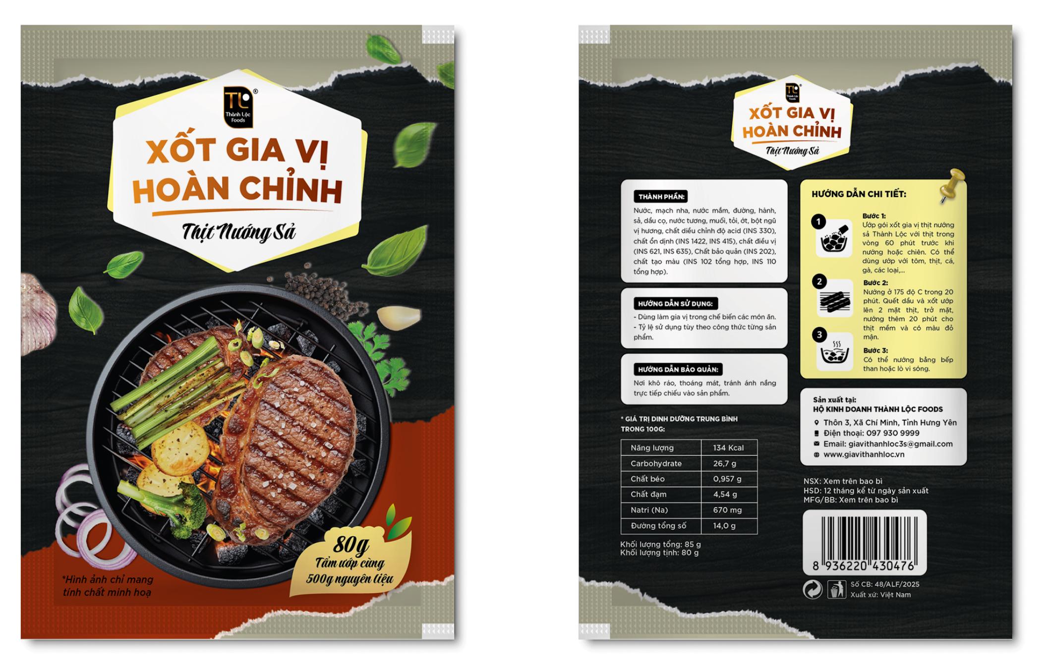 Xốt gia vị hoàn chỉnh (Thịt nướng sả) G85g (80g)