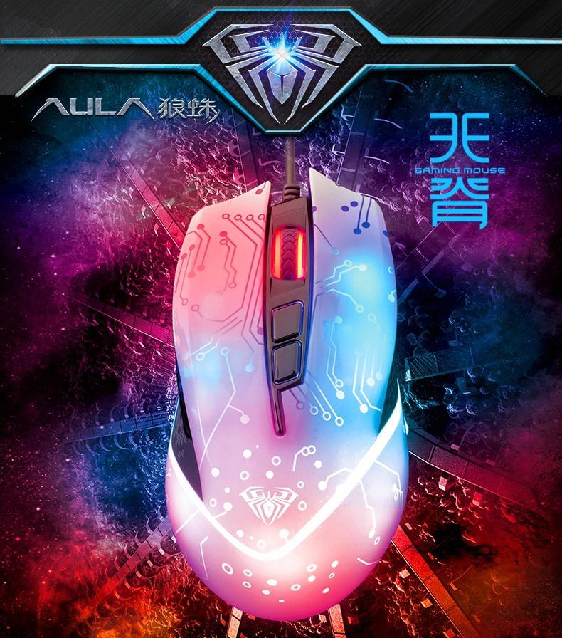 chuột game dành cho game thủ | Chuột aula Day Ridge Version Led 7D