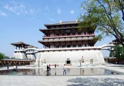 Lại một thoáng Tây An