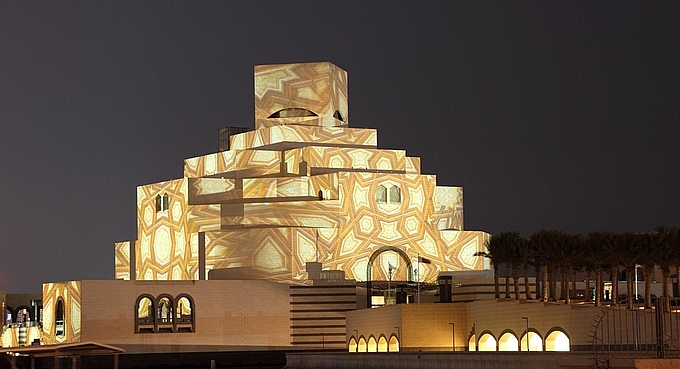 Bảo tàng Nghệ thuật Hồi giáo ở Doha, Qata