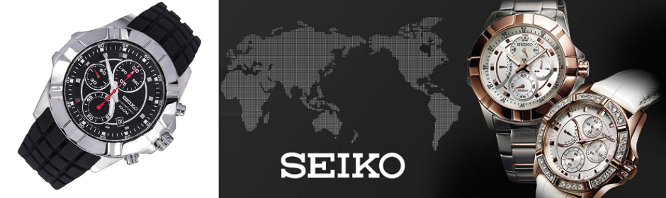 Seiko nam
