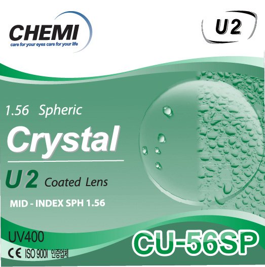 tròng kính Chemi U2 1.56SP