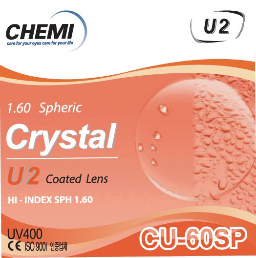 tròng kính Chemi U2 1.6SP