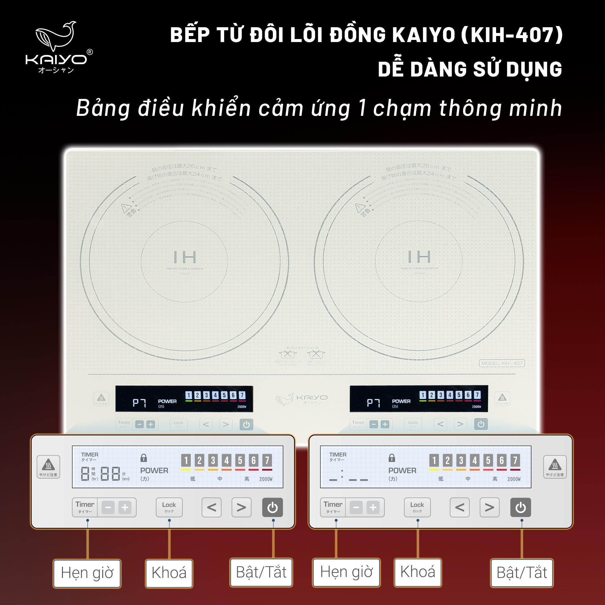 Bếp từ đôi lõi đồng 100% KAIYO công suất 3300w bảo hành chính hãng 2 năm KIH-407