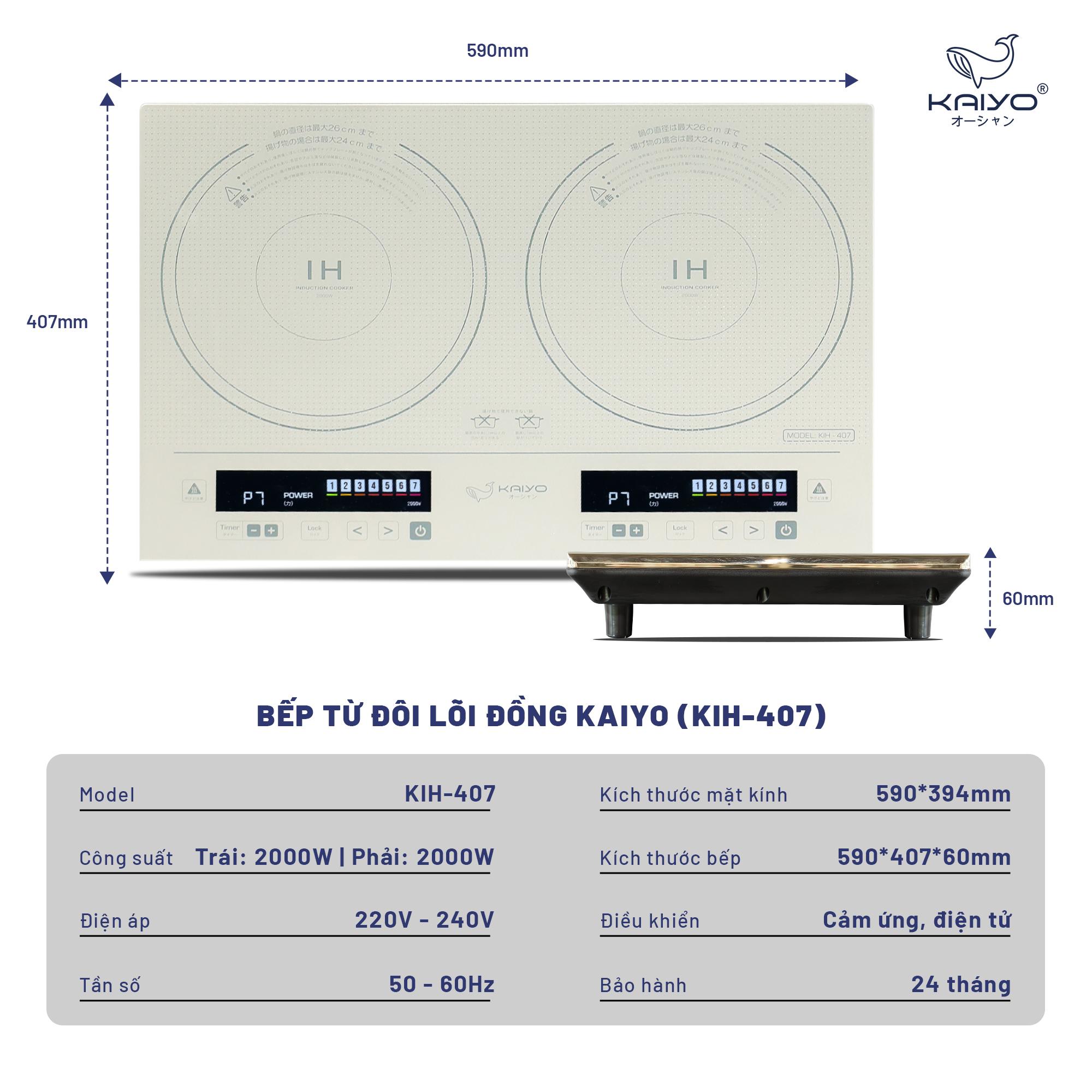 Bếp từ đôi lõi đồng 100% KAIYO công suất 3300w bảo hành chính hãng 2 năm KIH-407