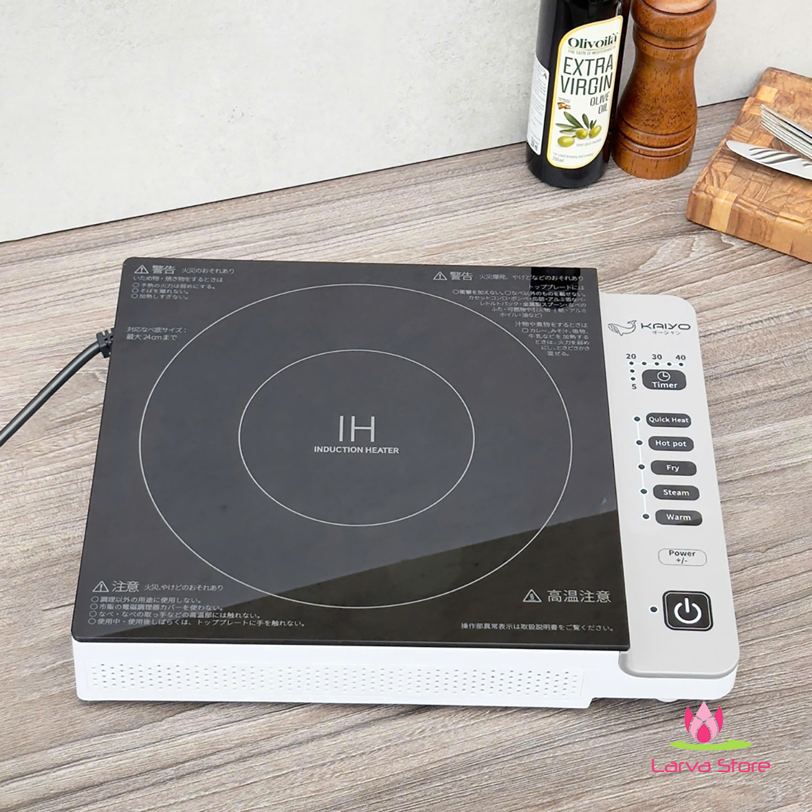 Bếp từ đơn lõi đồng Kaiyo KIH-4052