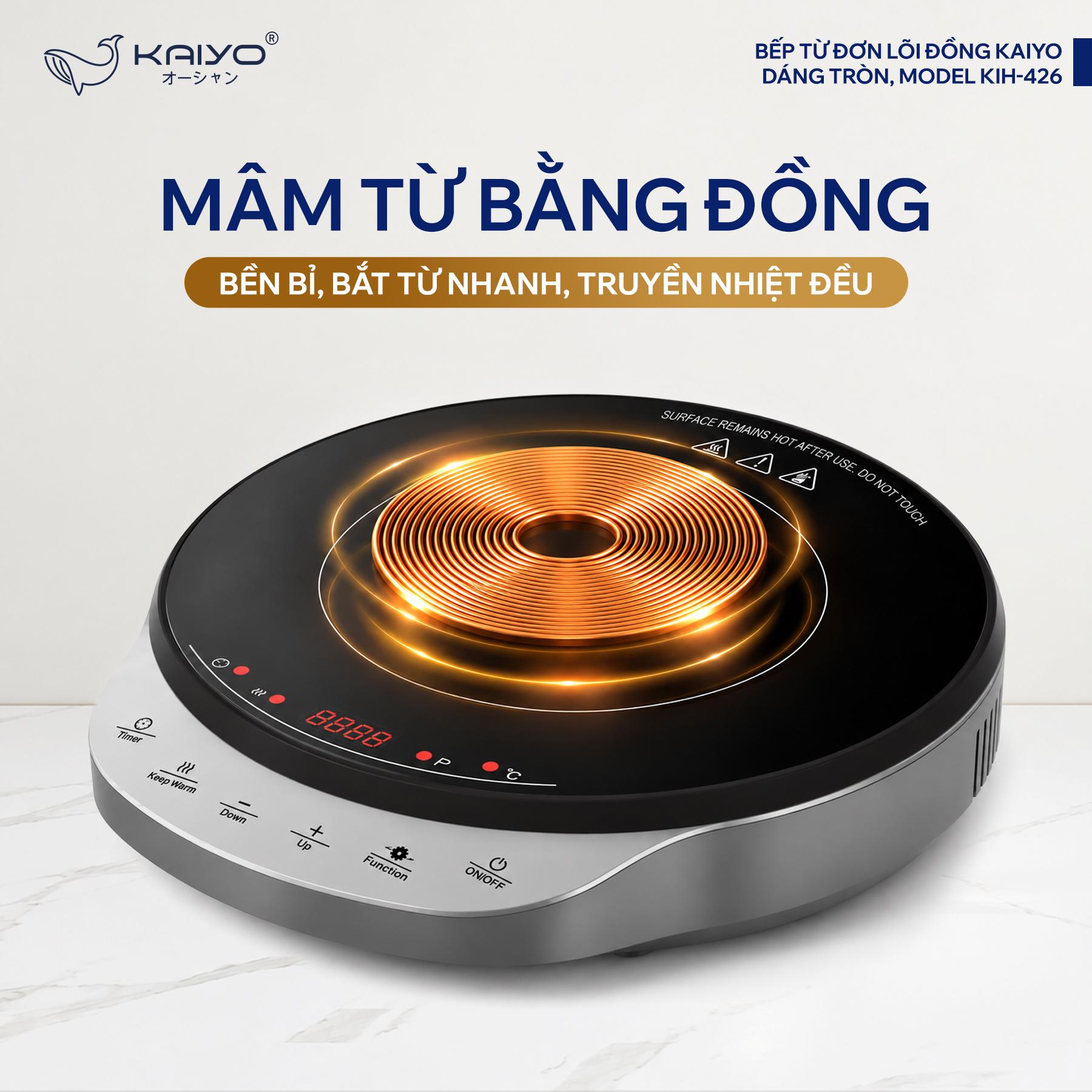 Bếp từ đơn lõi đồng Kaiyo dáng tròn model KIH-426 công suất 1800W