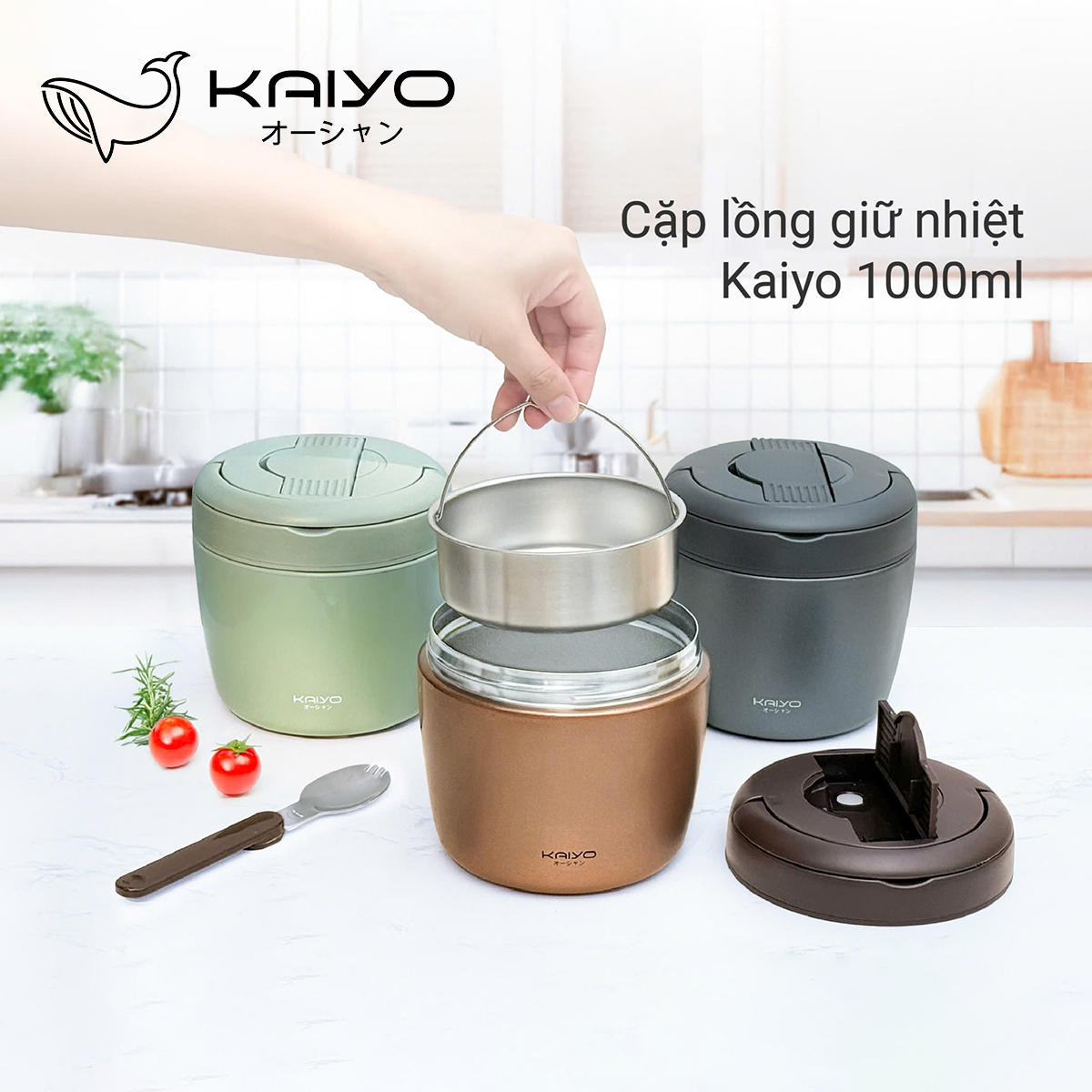 Cặp lồng giữ nhiệt 2 tầng inox 304  Kaiyo