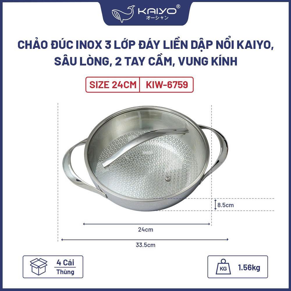 Nồi lẩu - chảo đúc inox 304 3 lớp đáy liền dập nổi Kaiyo sâu lòng 2 tay cầm vung kính size 24cm, 28cm