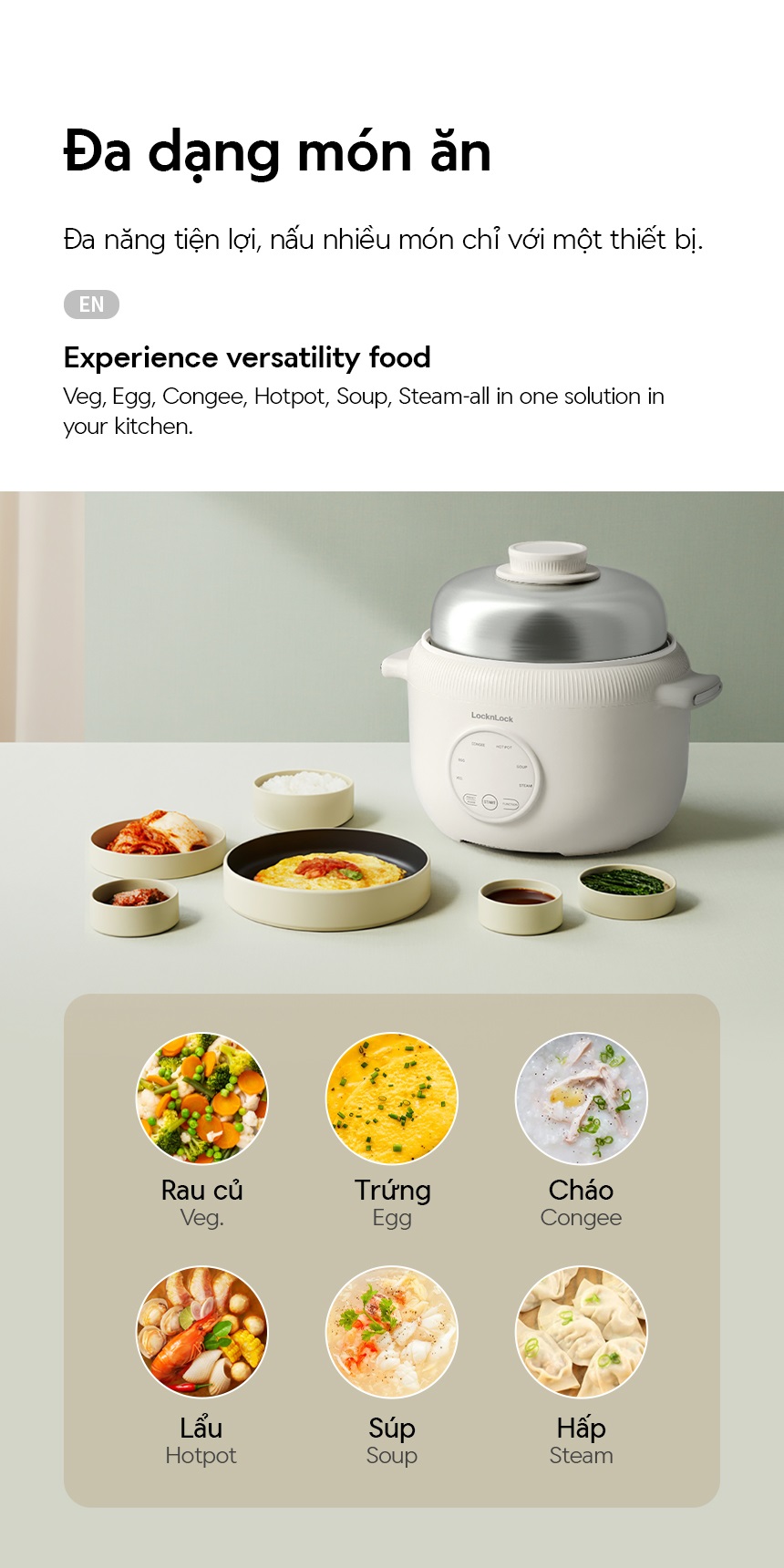 Nồi điện đa năng LocknLock Digital Multipot EJP186IVY kèm xừng hấp inox 304