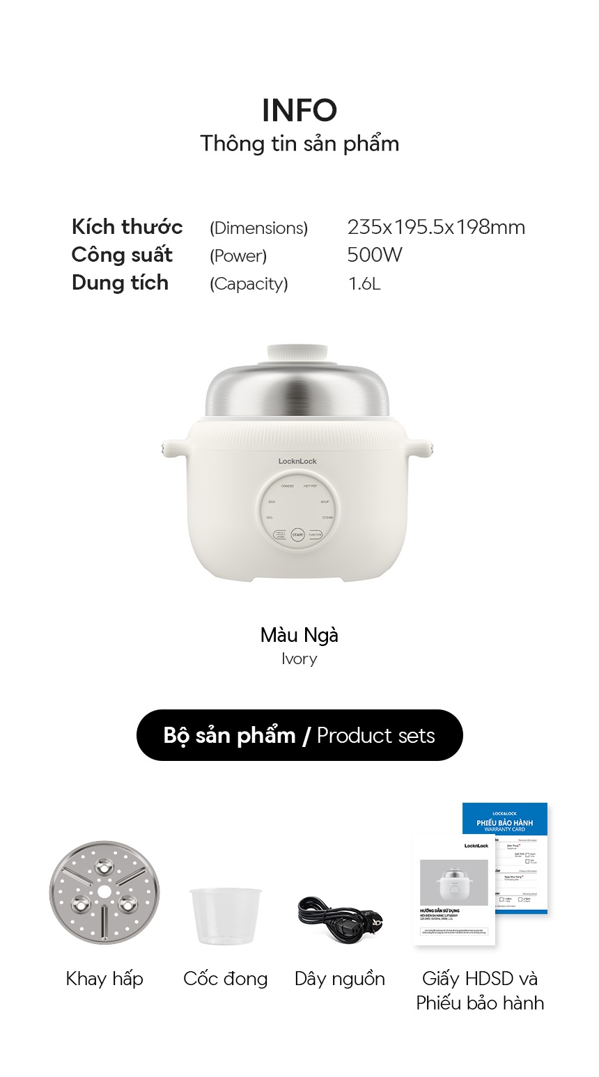 Nồi điện đa năng LocknLock Digital Multipot EJP186IVY kèm xừng hấp inox 304