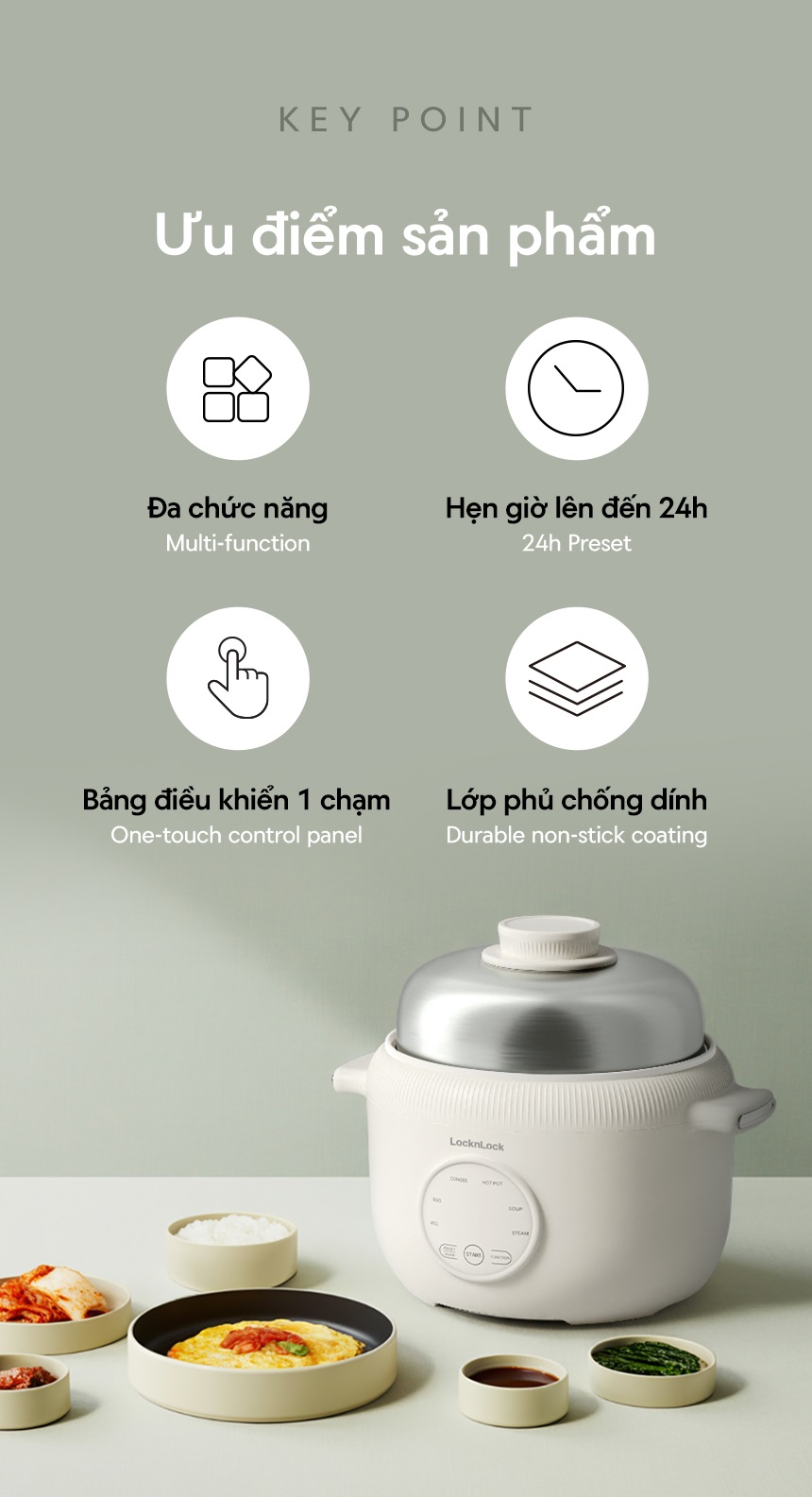 Nồi điện đa năng LocknLock Digital Multipot EJP186IVY kèm xừng hấp inox 304