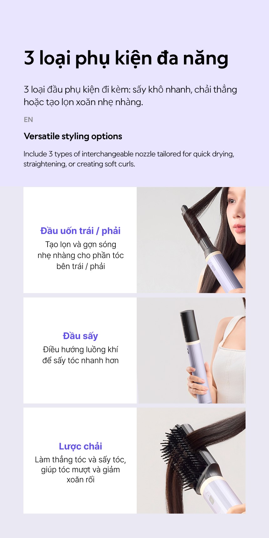 Máy tạo kiểu tóc LocknLock Multi Hair Styling Dryer ENA526GRY