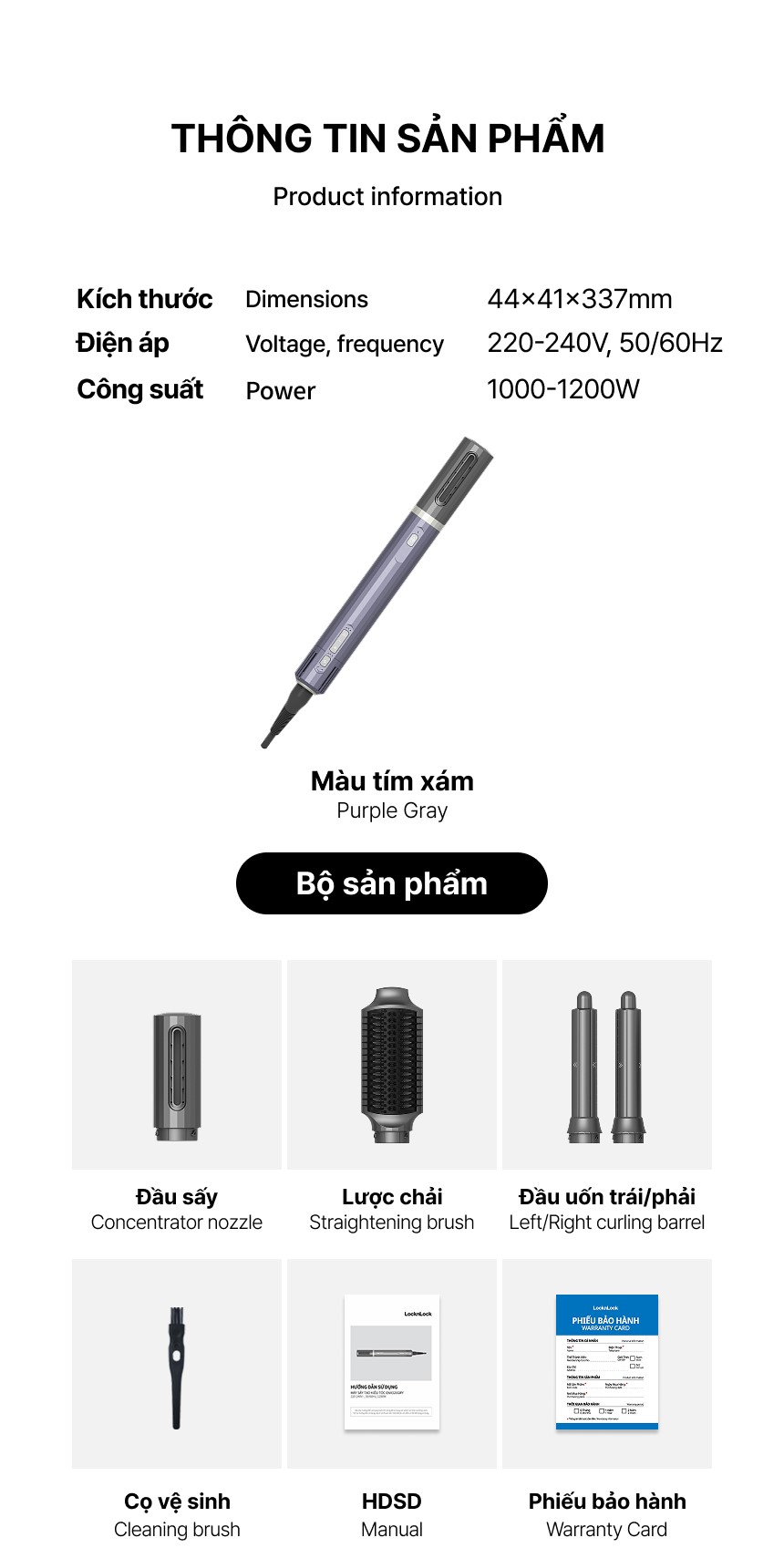 Máy tạo kiểu tóc LocknLock Multi Hair Styling Dryer ENA526GRY