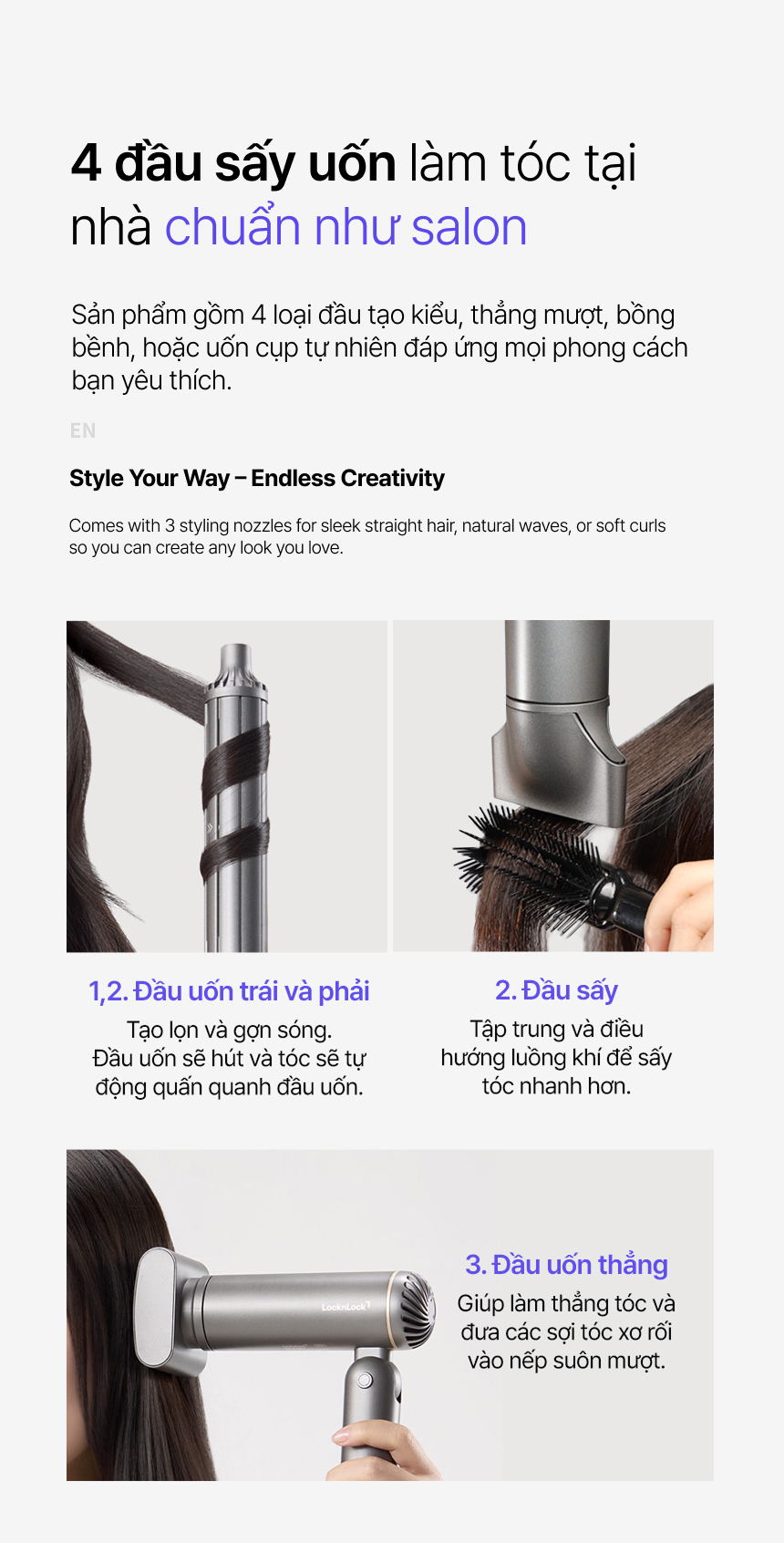 Máy sấy và tạo kiểu tóc gấp gọn LocknLock Foldable Hair Styling Dryer ENA626GRY