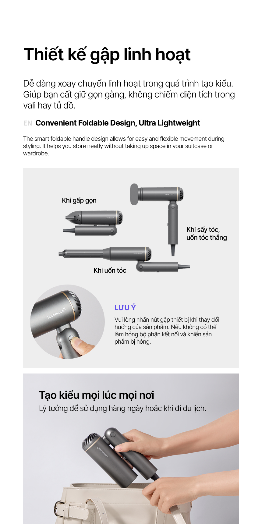 Máy sấy và tạo kiểu tóc gấp gọn LocknLock Foldable Hair Styling Dryer ENA626GRY