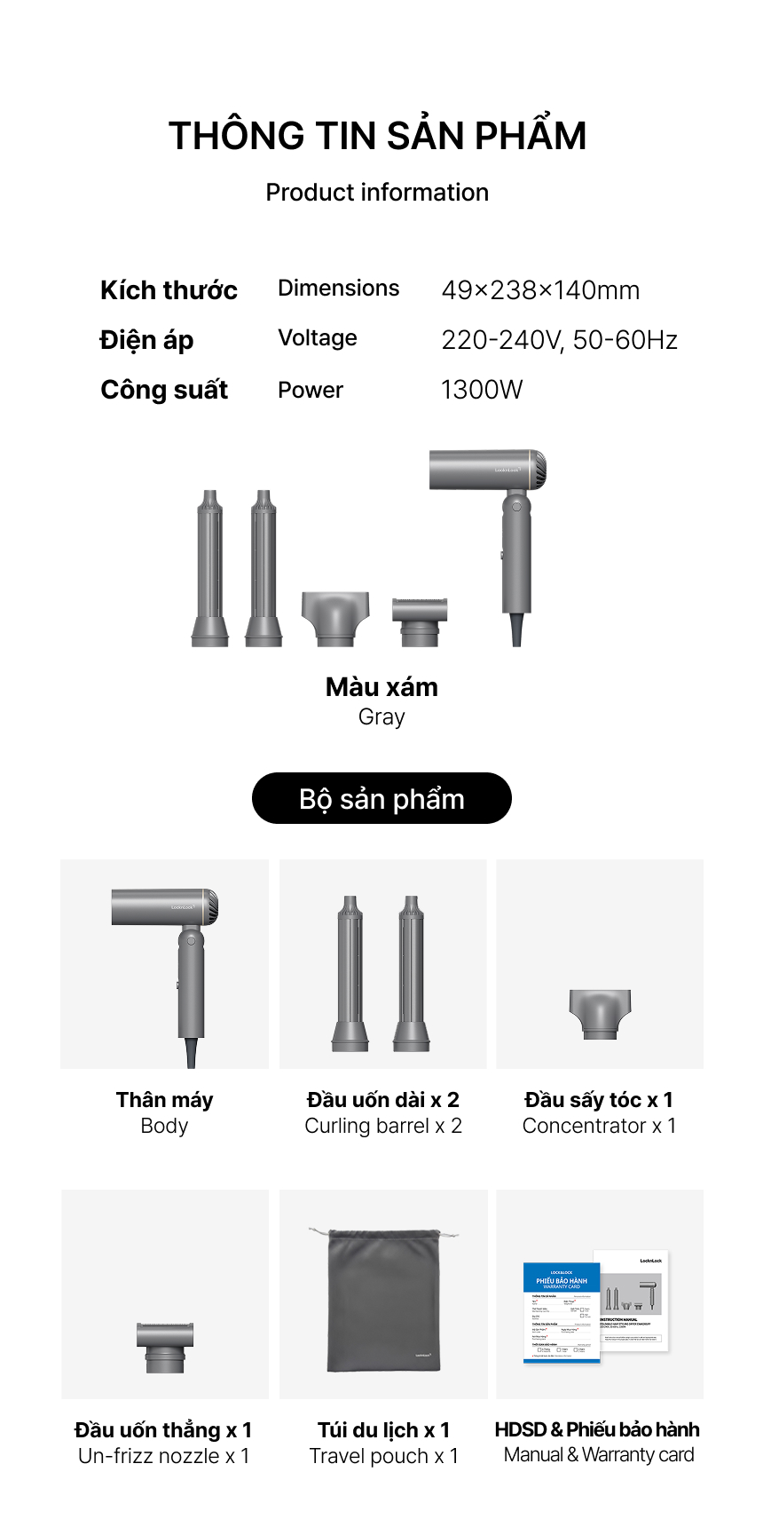 Máy sấy và tạo kiểu tóc gấp gọn LocknLock Foldable Hair Styling Dryer ENA626GRY
