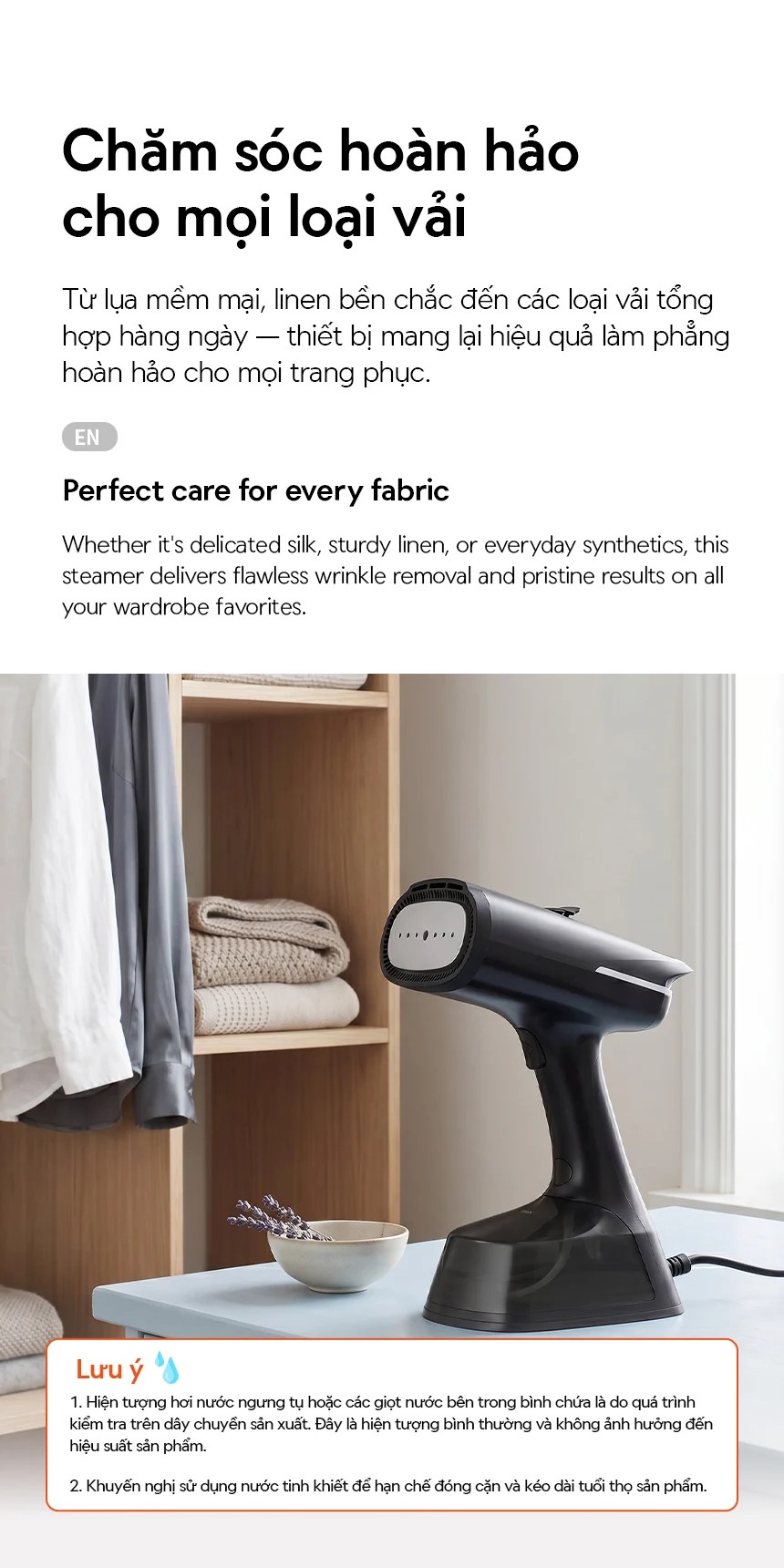 Bàn ủi hơi nước LocknLock hút vải thông minh ENI216BLK