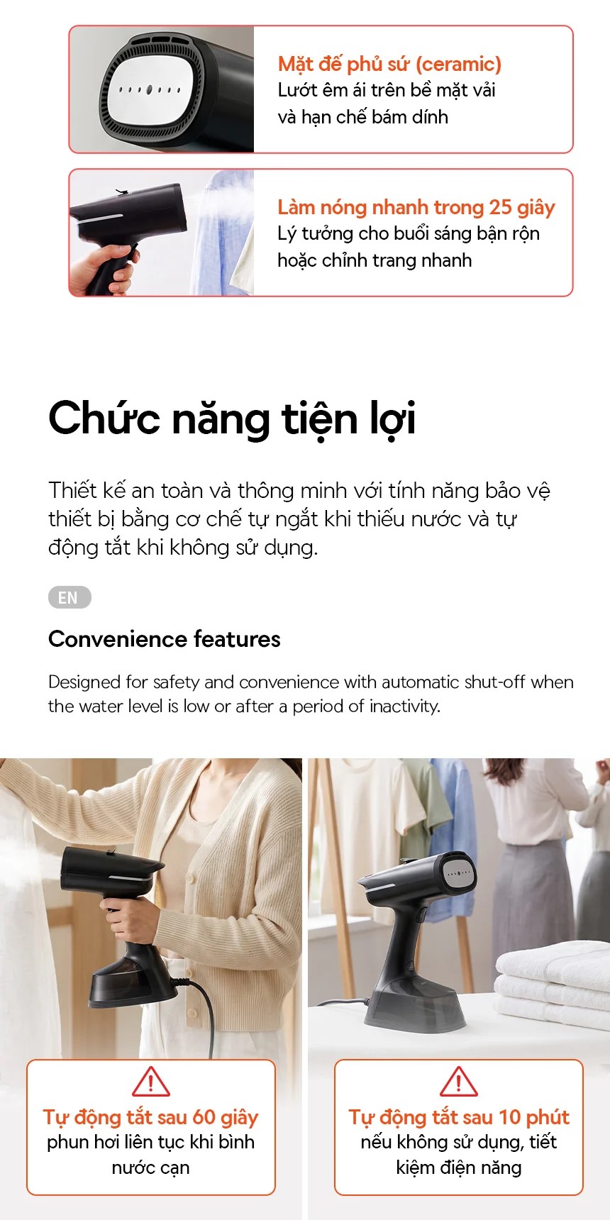 Bàn ủi hơi nước LocknLock hút vải thông minh ENI216BLK