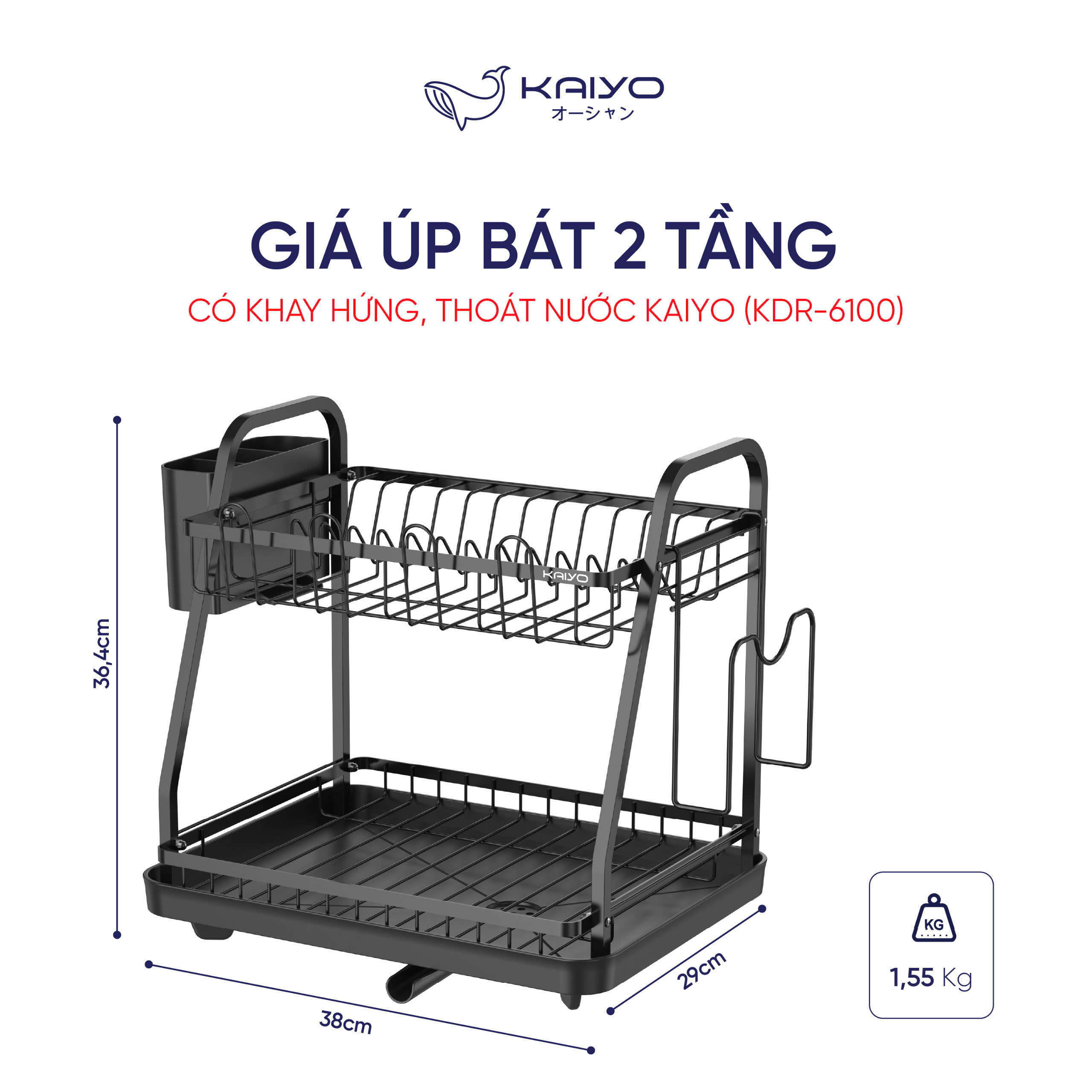 Gia up bat 2 tang Kaiyo