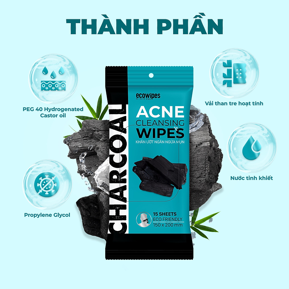 khan uot ngua mun Ecowipes